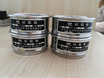 Φ200/300標準試驗篩