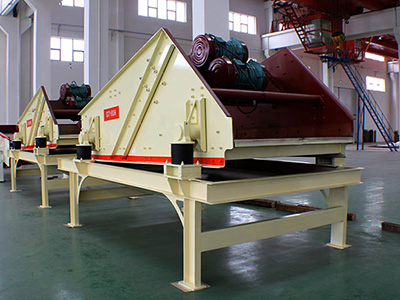 SZZ自定義中心振動篩