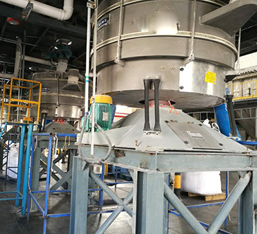 山東省濟(jì)南市某飼料有限公司