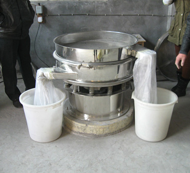 安徽日產(chǎn)20噸鉬粉篩分生產(chǎn)線