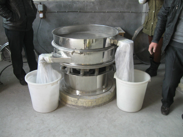 安徽日產20噸鉬粉篩分生產線