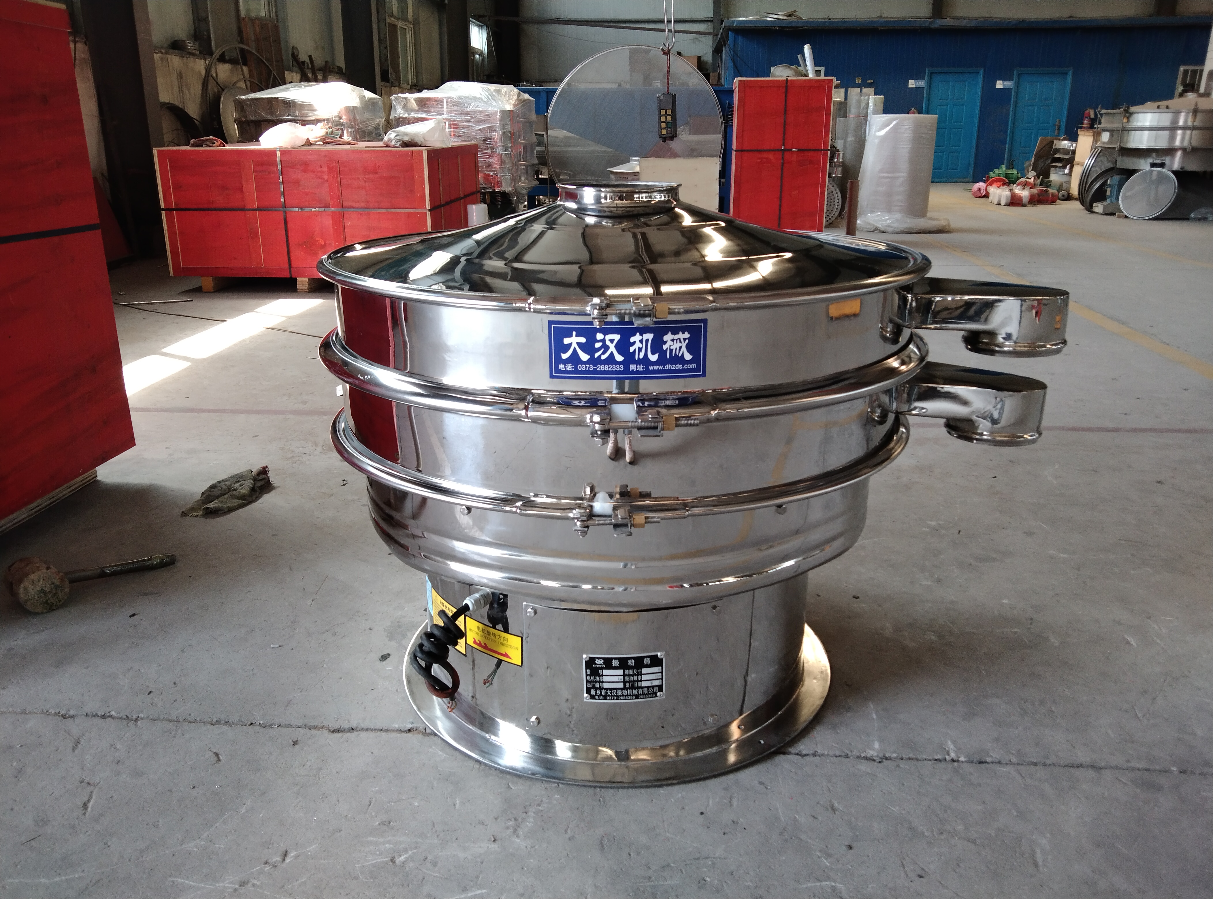 不銹鋼振動篩有哪些產品?