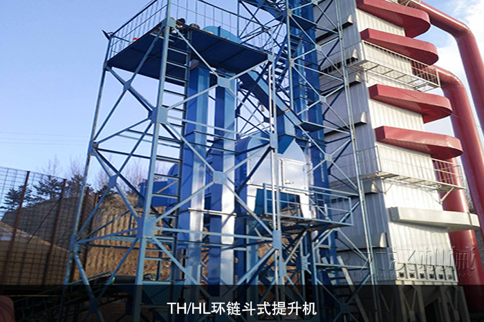 TH/HL環鏈斗式提升機