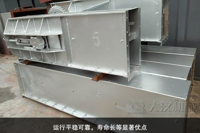 TD型斗式提升機