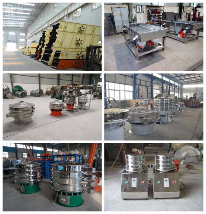 振動(dòng)篩設(shè)備生產(chǎn)廠(chǎng)家